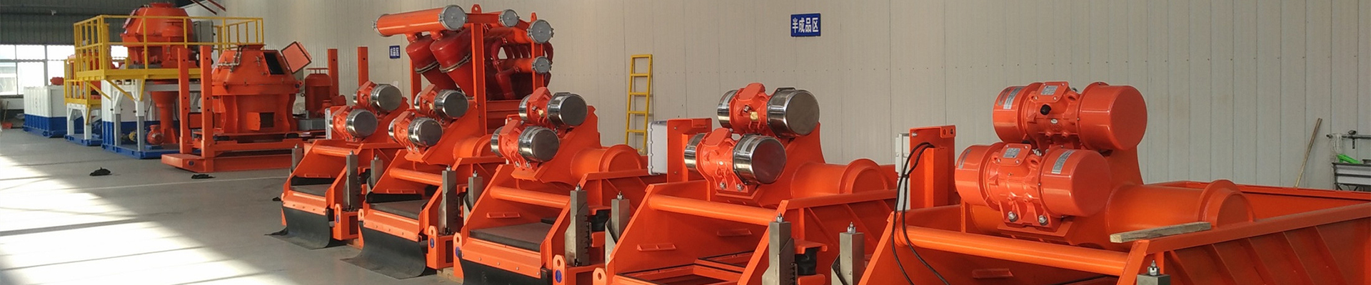 Drilling and mining company near me