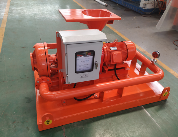 Jet mud mixer parts