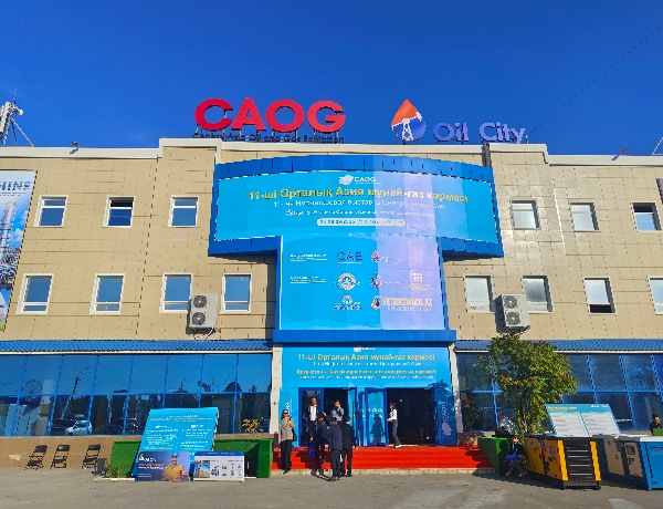 KESS attended CAOG Exbhition 2025 in Aktau Kazakhstan-0